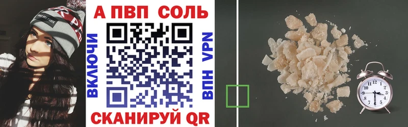Продажа наркотиков Лахденпохья А ПВП  Кокаин  ГАШИШ  Бошки Шишки 