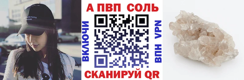 A-PVP СК  Лахденпохья 