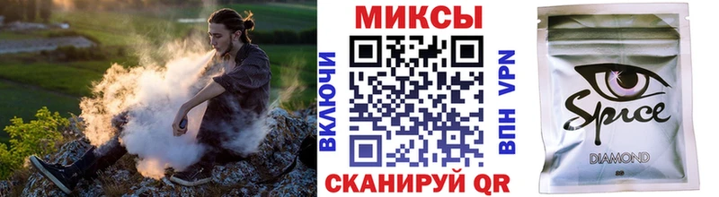 БУТИРАТ GHB  купить наркоту  Лахденпохья 