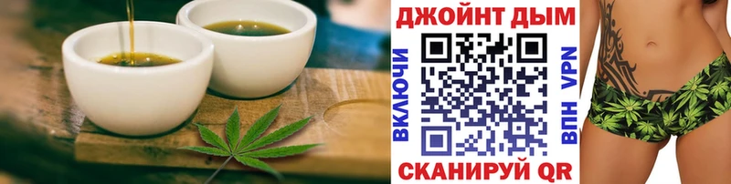 Печенье с ТГК конопля цены наркотик Лахденпохья