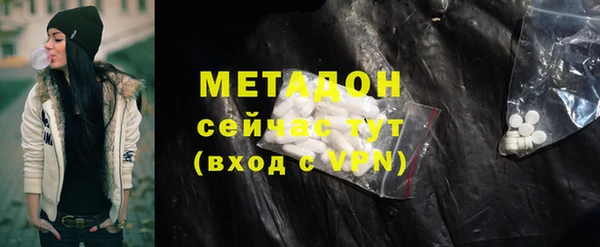 MDMA Алексеевка