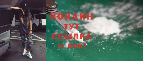 прущий лед Билибино
