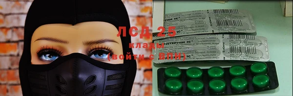 MDMA Premium VHQ Дмитриев