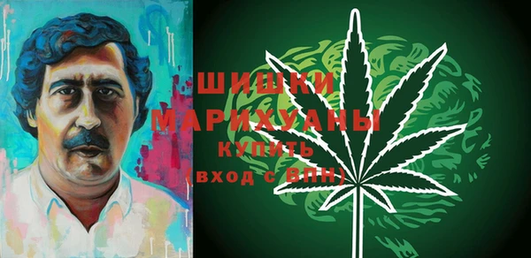 MDMA Алексеевка