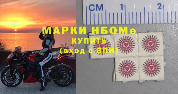 MDMA Алексеевка