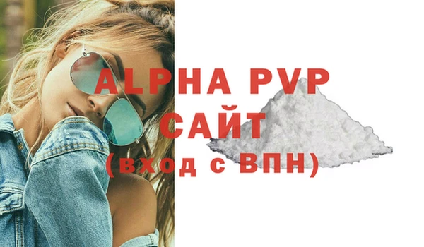 MDMA Premium VHQ Дмитриев