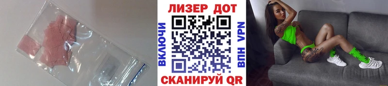 LSD-25 экстази кислота  Лахденпохья 