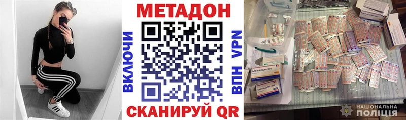 блэк спрут ссылки  Лахденпохья  МЕТАДОН белоснежный 