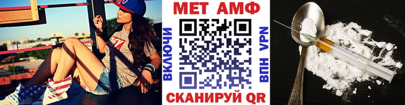 МЕТАМФЕТАМИН пудра  Лахденпохья 