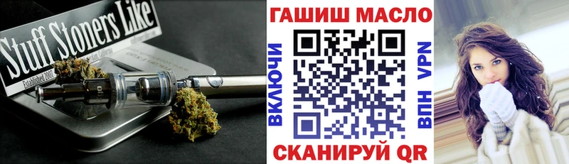 Дистиллят ТГК жижа  МЕГА ССЫЛКА  Лахденпохья 