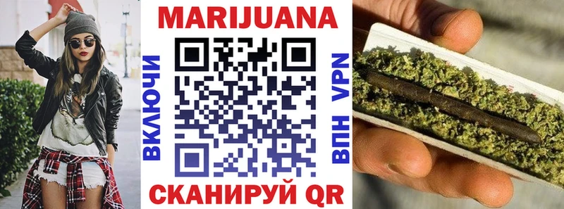 мега ссылка  Лахденпохья  МАРИХУАНА план 